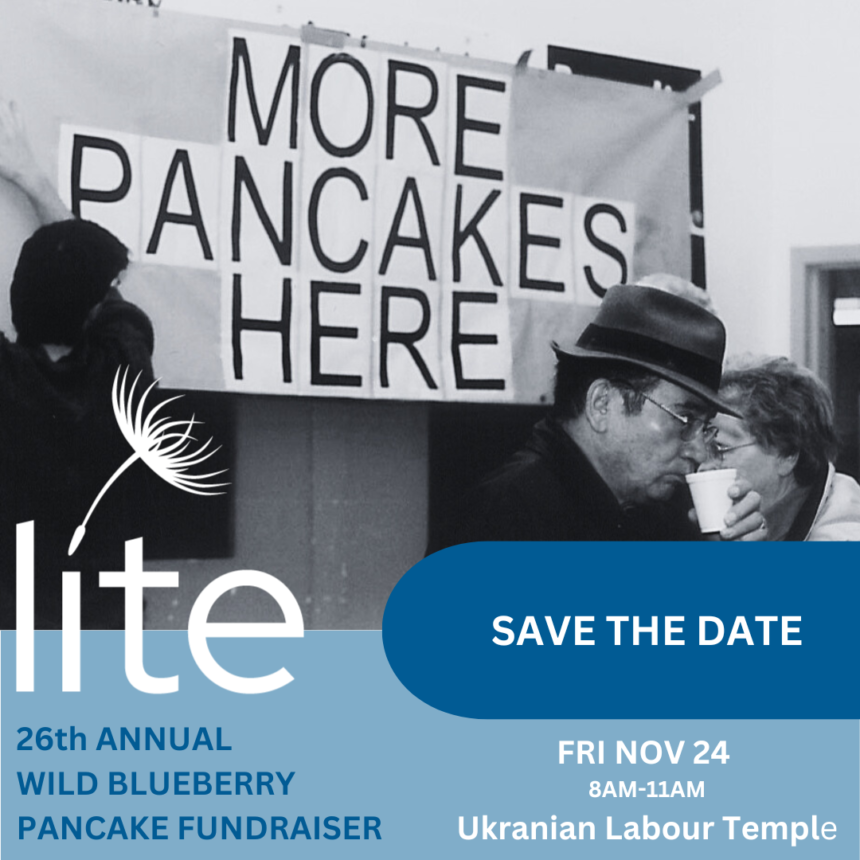 26th Annual LITE Wild Blueberry Pancake Breakfast