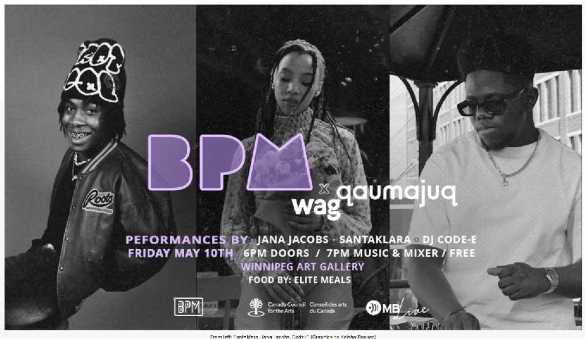BPM X WAG-Qaumajuq - Vimarsana News
